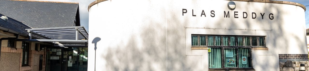 Entrance canopy we designed for Plas Meddyg Surgery